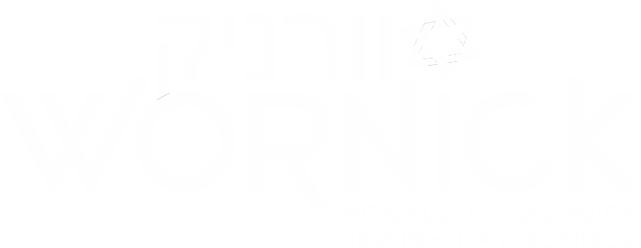 Ronald C. Wornick Jewish Day School logo